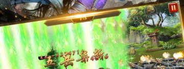 三国群英传5多版本手游合集