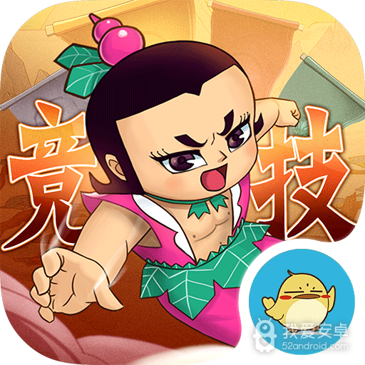 葫芦兄弟七子降妖抖音版