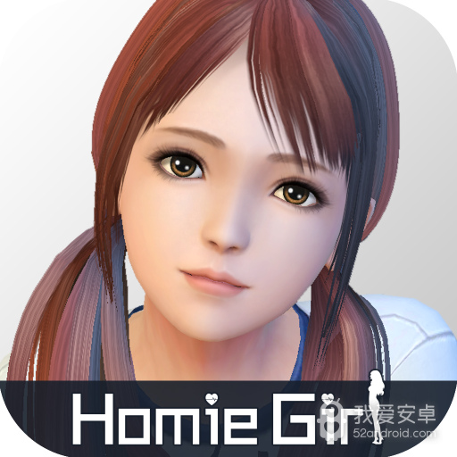 干物少女和谐版