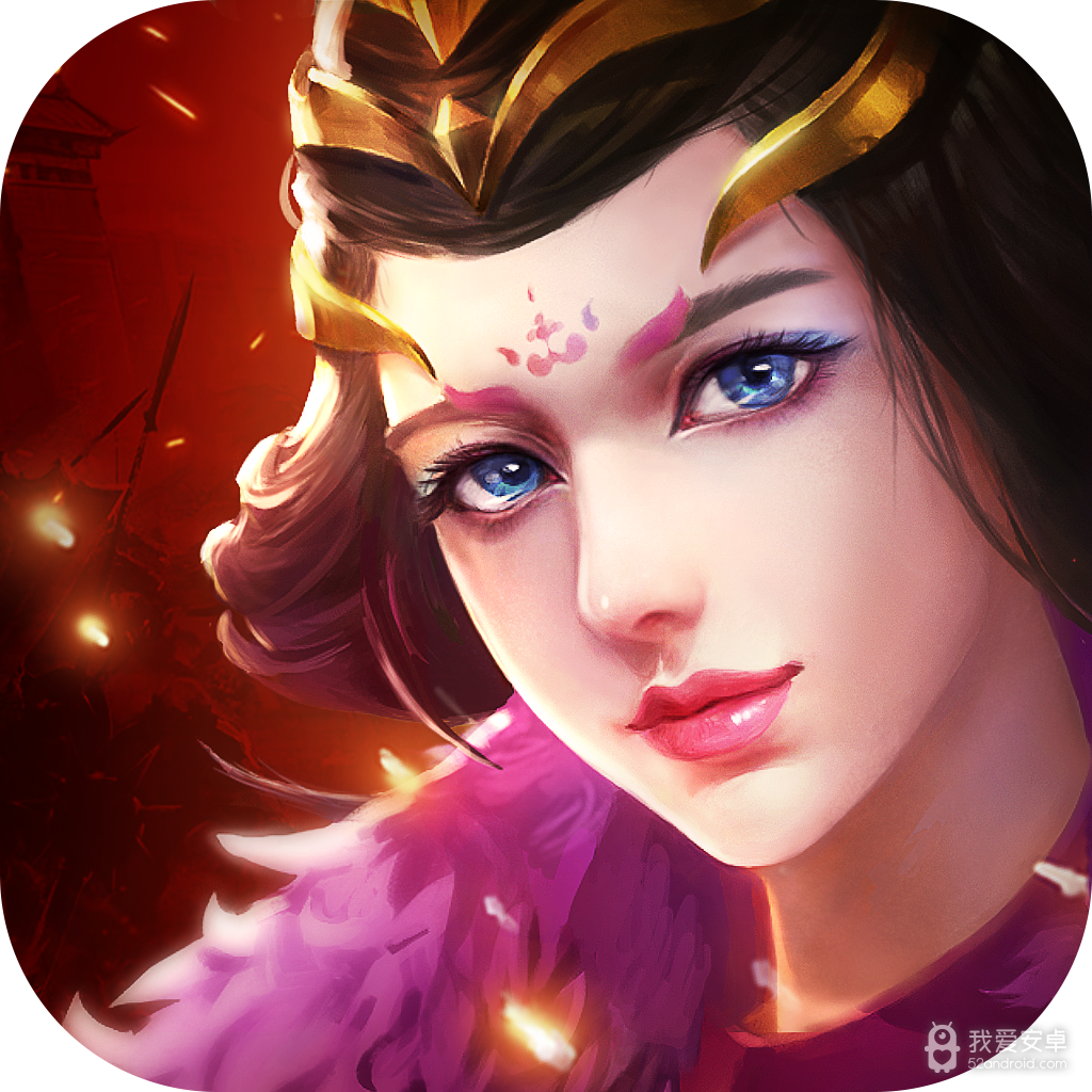 三国恋战记汉化版