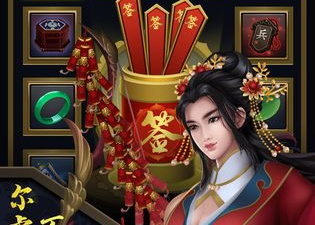耐玩不烧钱的传奇手游合集
