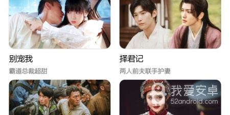 牧云视频超全版本app合集