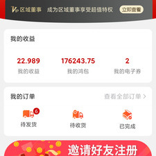 便宜的买书app合集