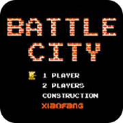 坦克大战管理版