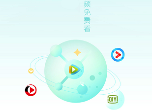 和易看影视差不多的app合集