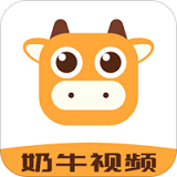 奶牛视频福利版