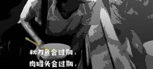 能永久免费看的私人影院播放器app合集