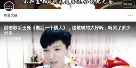 青青直播app合集