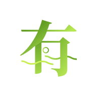 有期(保质期管理)