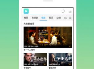 跟8008幸福宝同款的app合集