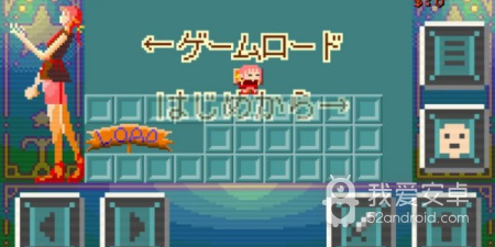 消磨时间的像素冒险手游合集