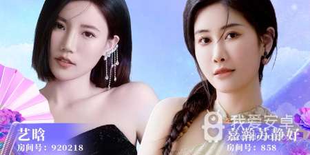 像六间房秀场这样的app合集