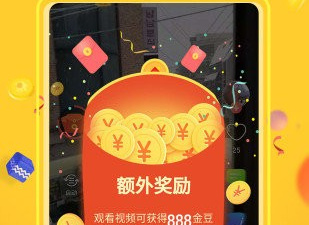 像芝麻视频这样的app合集