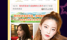 密聊交友app合集