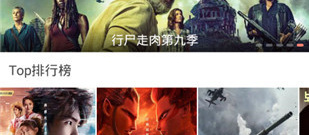 嗨看影视历史版本app合集