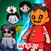 射击幽灵躺平发育