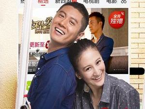 能随意看女生部位的动漫软件app合集