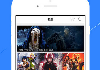 和一品道一卡二卡三卡相似的app合集