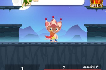 打爆怪兽版本手游合集