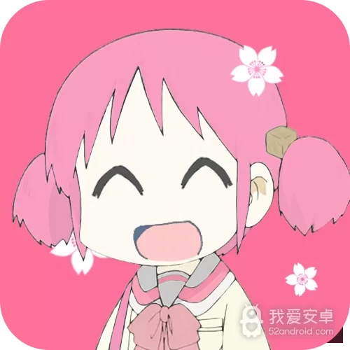 秒播动漫极速版