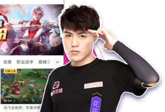 触手直播app合集