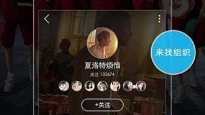 两个人可以一起看电影的app合集