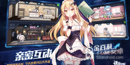 魂器学院最新版手游合集