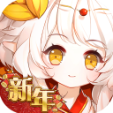 食之契约网易版