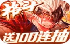 绅士江湖单机解锁版