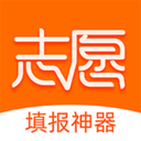 青海高考志愿规划师