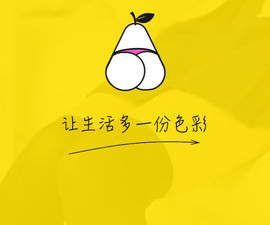 和佳梨视频相似的app合集