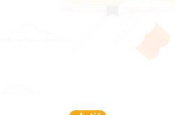 跟书海阁一样的app合集