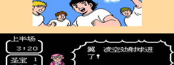 动画改编的手游合集