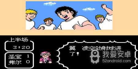 动画改编的手游合集