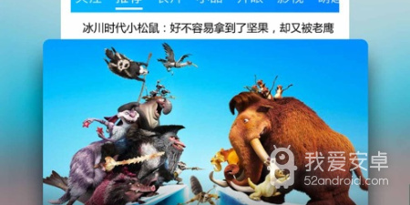 98影院破解版app合集