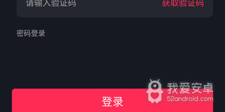 跟看了么短视频差不多的app合集