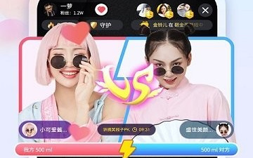 类似兔牙直播的app合集