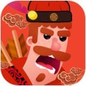 最强射箭达人冷血射手版