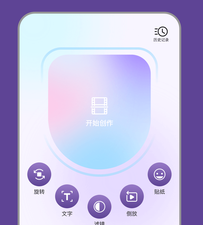 跟97视频播放器差不多的app合集
