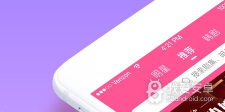 tsks韩剧社历史版本app合集