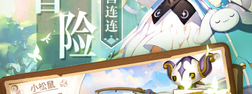 非线性爬塔游戏合集