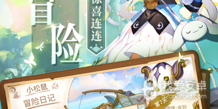 非线性爬塔游戏合集