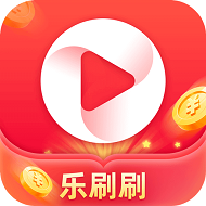 乐刷刷短视频tv版