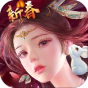 怒焰三国杀无限钻石版