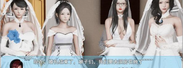 类似袭梦都市的手游合集