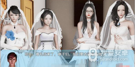 类似袭梦都市的手游合集