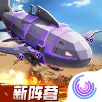 全球行动无限子弹版