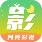 月亮影视