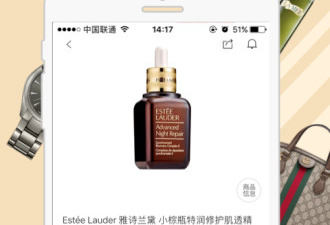 好评如潮的返利海淘app合集