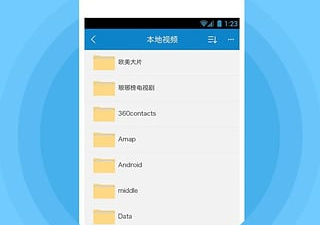 和雷达电视同款的app合集